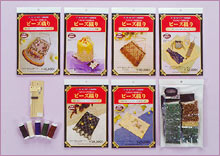 ������II�i�N���X�S�jCA-6