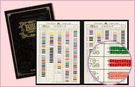 オンラインショッピング：現物付きサンプルカード 商品一覧
