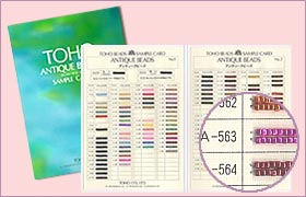 オンラインショッピング：現物付きサンプルカード 商品一覧