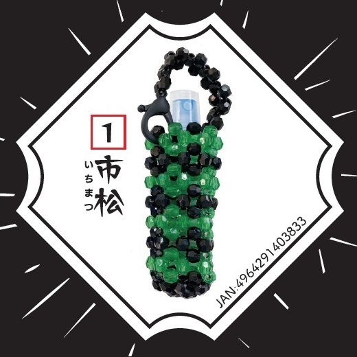 http://www.toho-beads.co.jp/information/new_item/1%E5%B8%82%E6%9D%BE.jpg