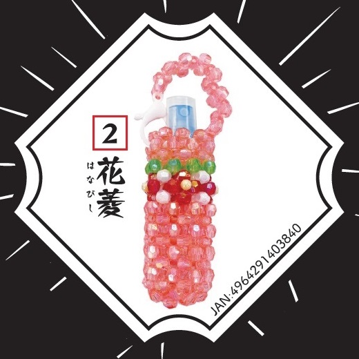 http://www.toho-beads.co.jp/information/new_item/2%E8%8A%B1%E8%8F%B1.jpg