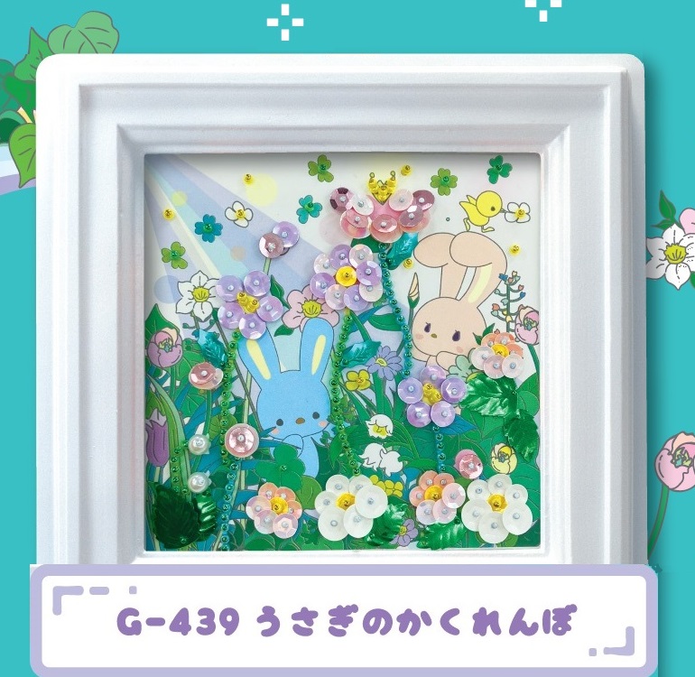 http://www.toho-beads.co.jp/information/new_item/2026.5.25_G-439.jpg