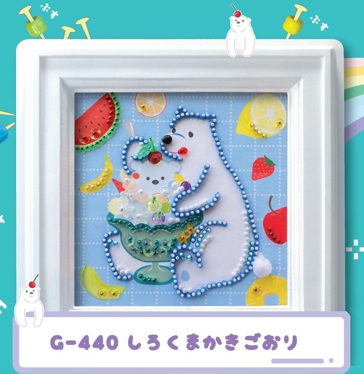 http://www.toho-beads.co.jp/information/new_item/2026.5.25_G-440.jpg