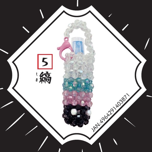 http://www.toho-beads.co.jp/information/new_item/5%E7%B8%9E.jpg