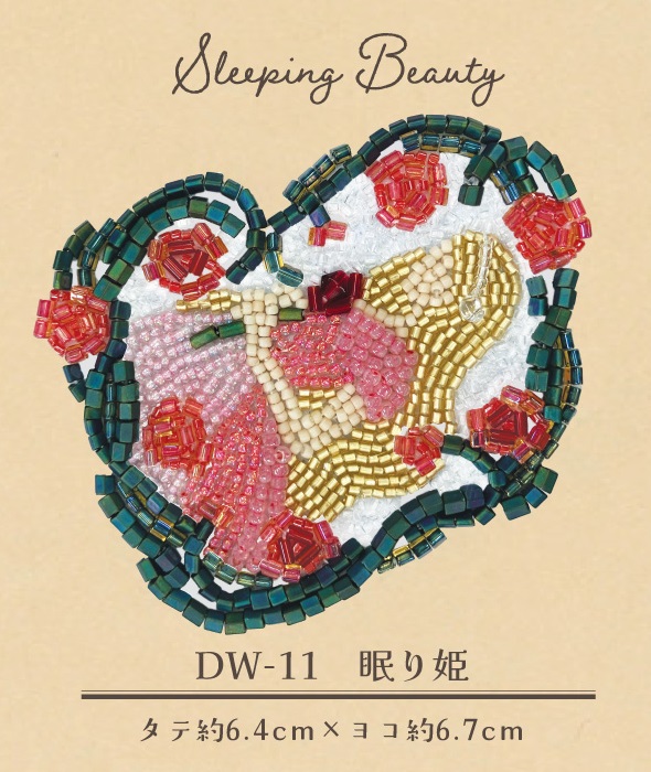 http://www.toho-beads.co.jp/information/new_item/DW-11.jpg