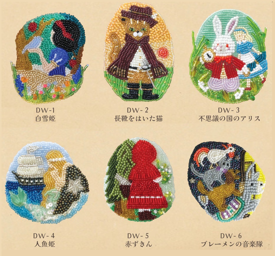 http://www.toho-beads.co.jp/information/new_item/DW-1~6.jpg