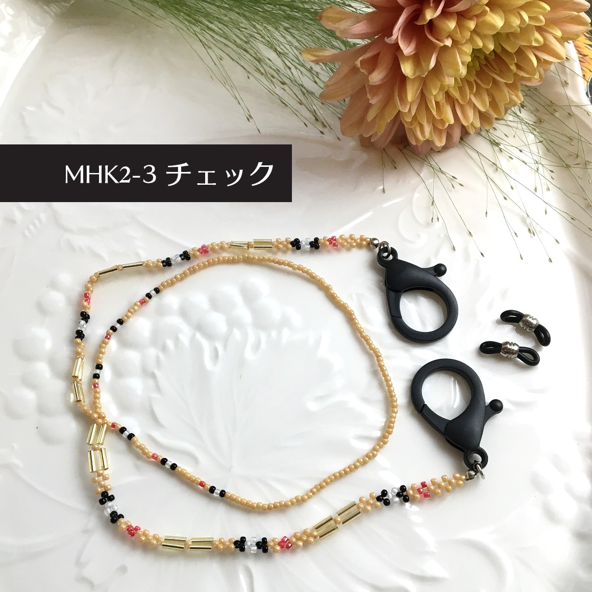 http://www.toho-beads.co.jp/information/new_item/MHK-2%203%E3%80%80%E3%83%81%E3%82%A7%E3%83%83%E3%82%AF.jpg