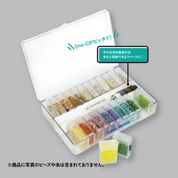 グラスビーズのトーホー [TOHO BEADS] - 新製品 : ビーズキャビネット