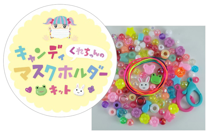 http://www.toho-beads.co.jp/information/new_item/image_02.jpg