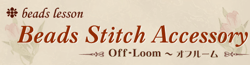 Beads Stitch Accessory Off-Loom`It[