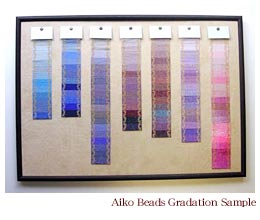 Aiko beads Gradation Sample