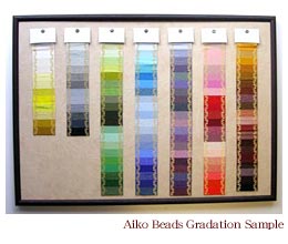 Aiko beads Gradation Sample