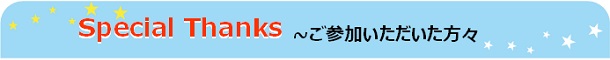 2PRP_4-3.jpg