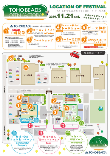 OF_map_2026_10.jpg